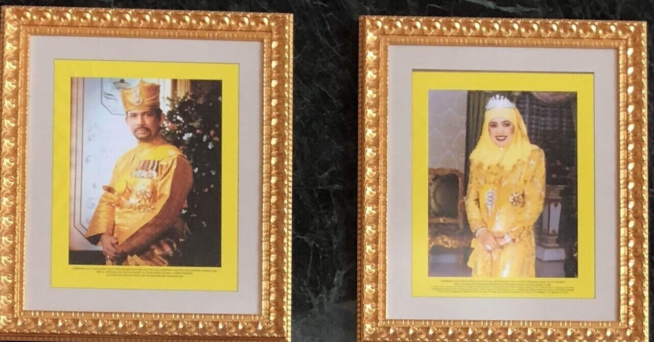 \u30d6\u30eb\u30cd\u30a4 \u306e\u56fd\u738b\u306b\u4f1a\u3048\u308b\uff1f\uff01\uff5c\u52dd\u624b\u306b\u30d6\u30eb\u30cd\u30a4\u89b3\u5149\u5c40\ud83c\udde7\ud83c\uddf3