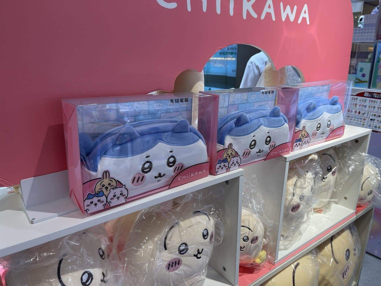 ちいかわグッズ中国】ちいかわ 中国 MINISO マスコット セット ちい