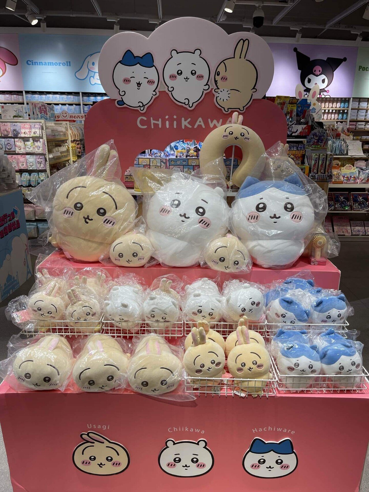 ちいかわグッズ 台湾のお土産あり 21点 ちいかわ×東京ばな奈『バナナ