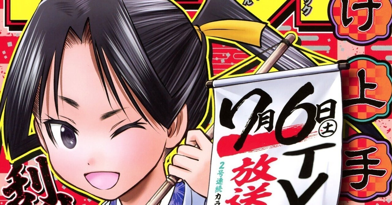 パロウォーズ【新品未開封・PS日本版】 【公式通販】