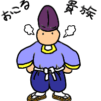 オリジナルキャラクター 貴族 の原点になるイラスト 初期 ねこやま ユーモアとシュールな4コママンガ Note