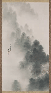 耀八紘 - 東京国立近代美術館