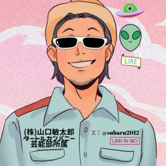 中津川　昴 / Subaru Nakatsugawa