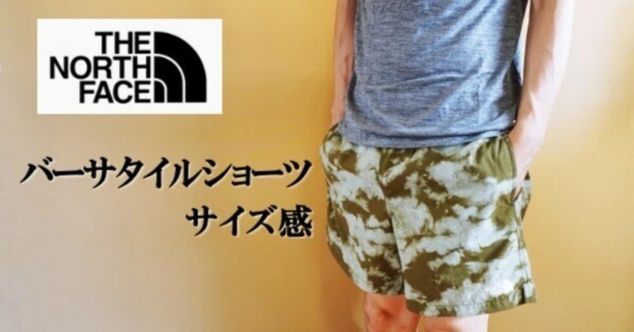 メンズ】ノースフェイス 短パン・ハーフパンツ(ショートパンツ)の 