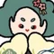 小松楼まちづくり交流館