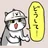まこ
