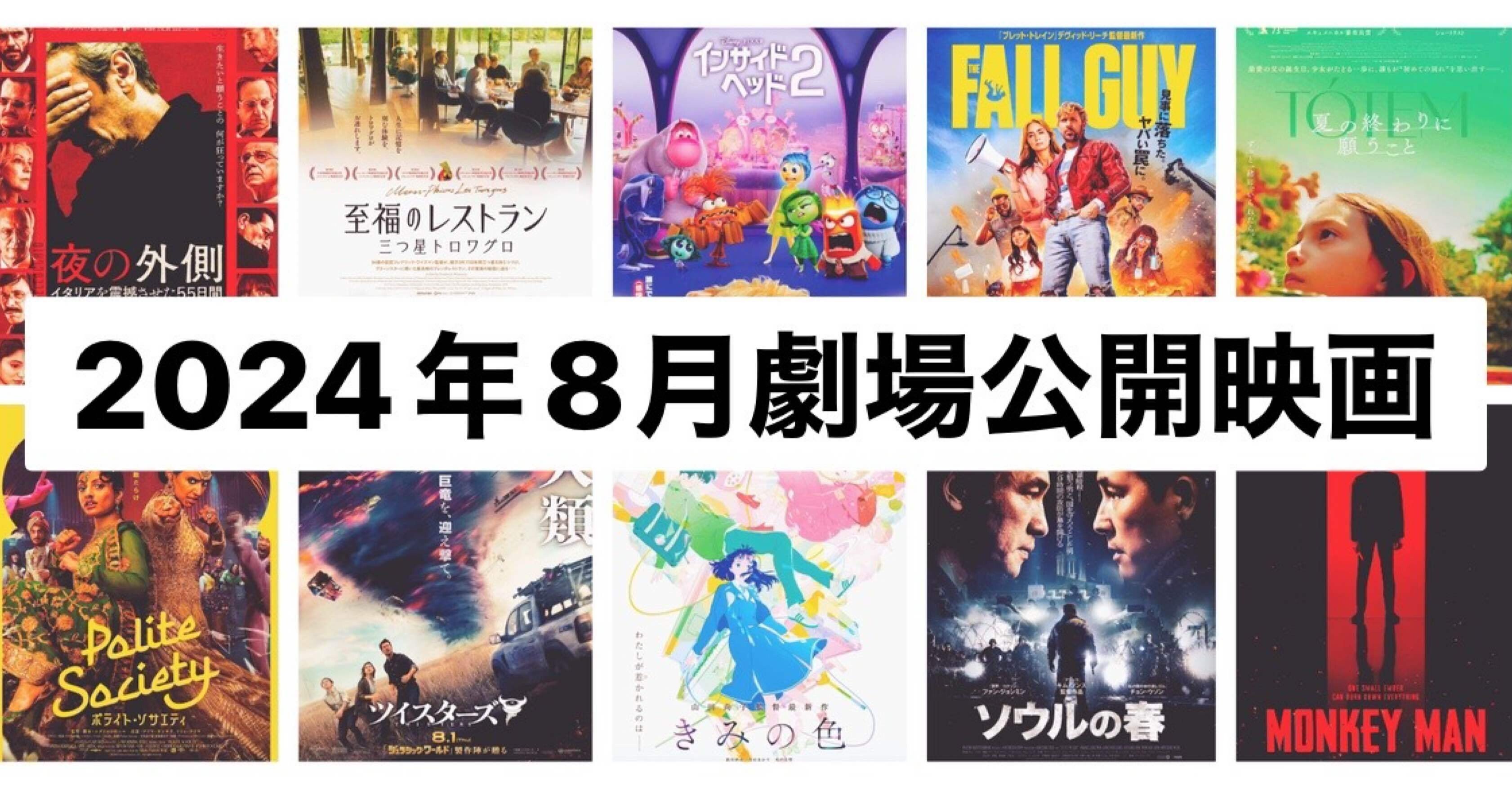 243f0b0f457ed8c74070df8f2f2c0a