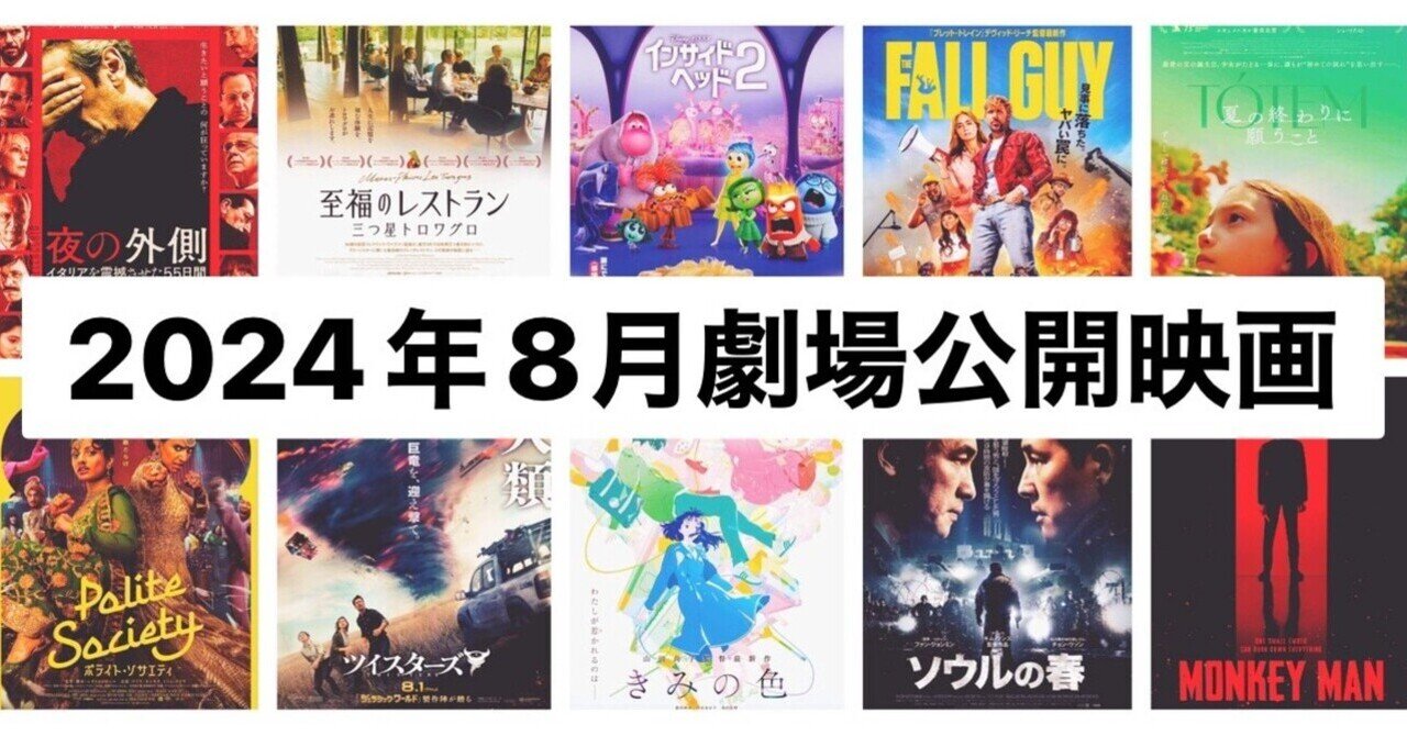 Amazon.co.jp: DVD 角川映画 大映時代劇 新東宝歌謡シリーズ 他