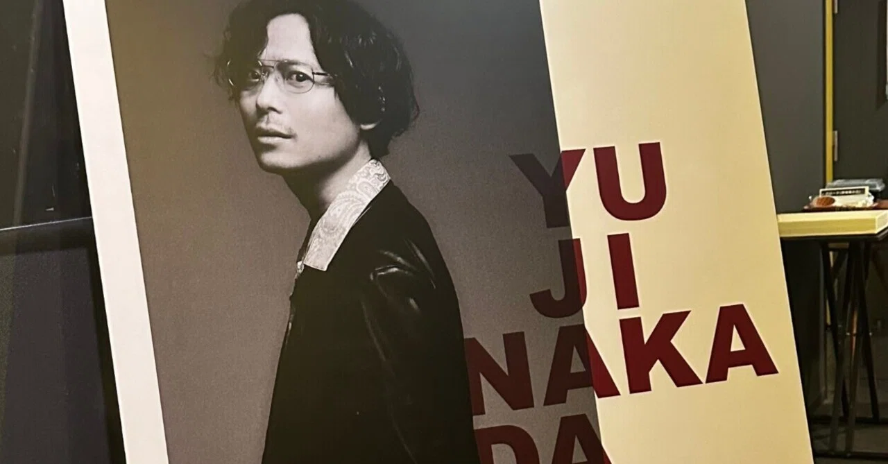 Yuji Nakada's 