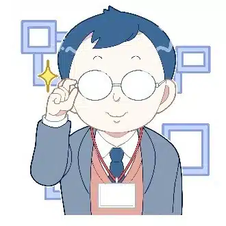 進藤　樹