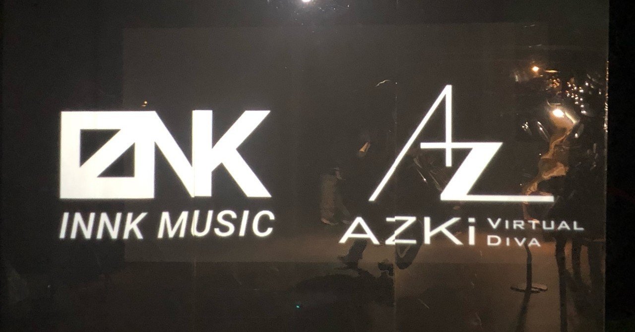 AZKi 3rd/last ENTAS LiVE「レペゼンエンタス」(+0922without AZKi 3rd/last ENTAS LiVE「レペゼンエンタス」(+0922without