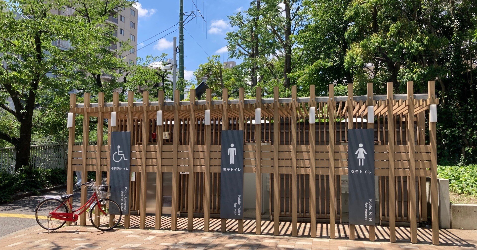 昭和32年のてるてる坊主【てるてるmemo＃21】｜てるてる坊主研究所