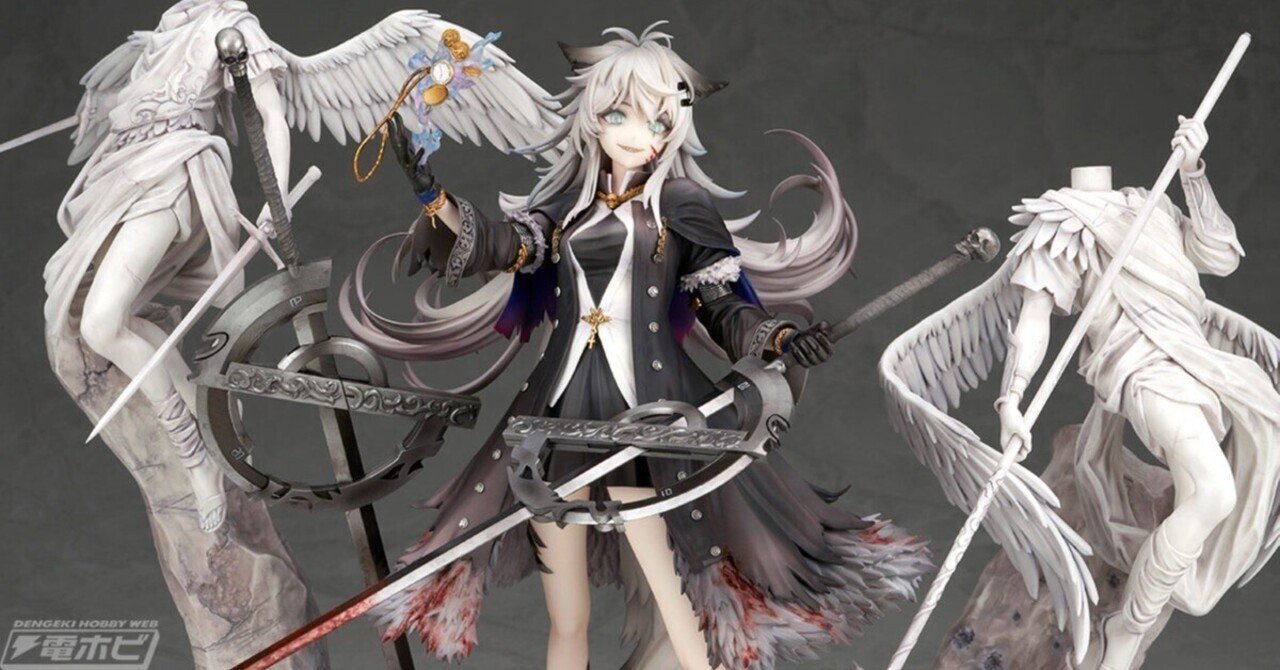 『アークナイツ』ラップランドが典雅なる凶兆Ver.でアルターよりフィギュア化！背後の石像や地面を模した造形台座がドラマティックな情景を演出！シンプルなライト版も同時に登場｜電撃ホビーウェブ  note臨時出張所