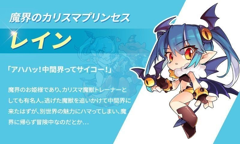 ウィンドランナーreとか言うゲーム初める人へ えると Note ウィンドランナーreとか言うゲーム初める人へ えると Note