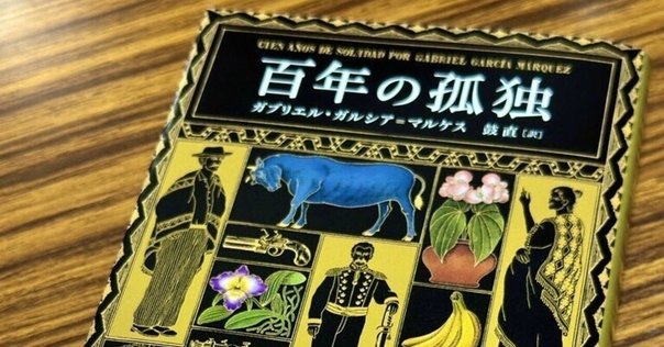英国メイドの世界』（講談社版）絶版と電子書籍化のお知らせ