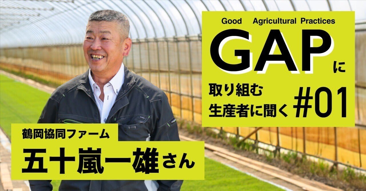 【中古】協同組合の使命と課題／一楽 照雄／農山漁村文化協会 中古】協同組合の使命と課題／一楽 照雄／農山漁村文化協会の