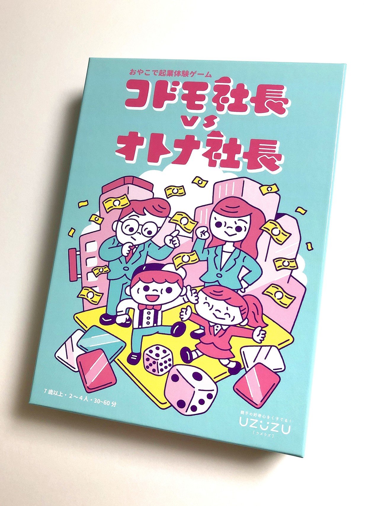 タイトルロゴとイラストを担当したボードゲーム コドモ社長vsオトナ社長 のamazonでの取り扱いがスタートしています Amazon Co Jp Dp B07y1m4y31 Ref C 久野貴詩 Takashi Kuno Note