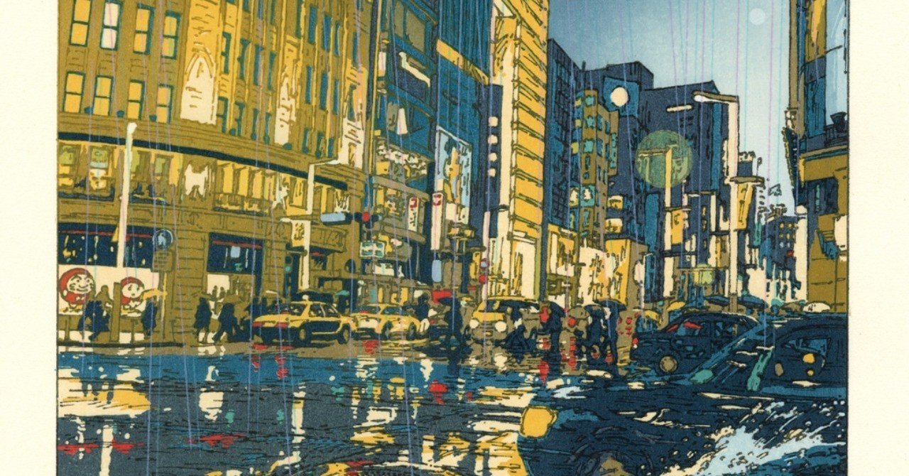 雨の銀座/東京夜景｜都鳥