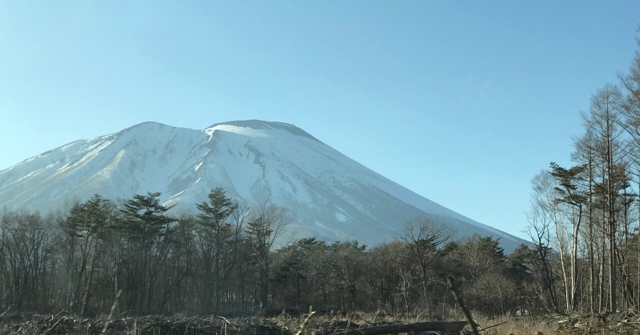 Amazon.co.jp: 岩手山の四季 : 高橋喜平: 本
