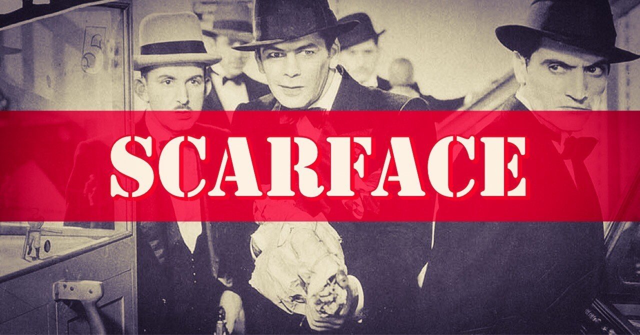 好きな映画 スカーフェイス 19 Miu Nagasawa Note