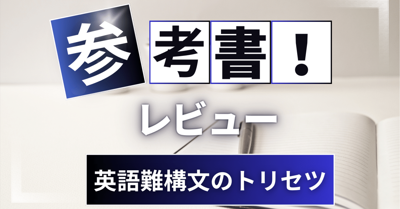 rectangle_large_type_2_d7dad5d