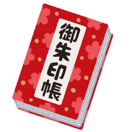 御朱印ブームっておかしくない 棗 Note