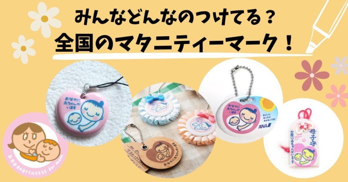 6d6ef196f901cf3dec45c499b5ba3b