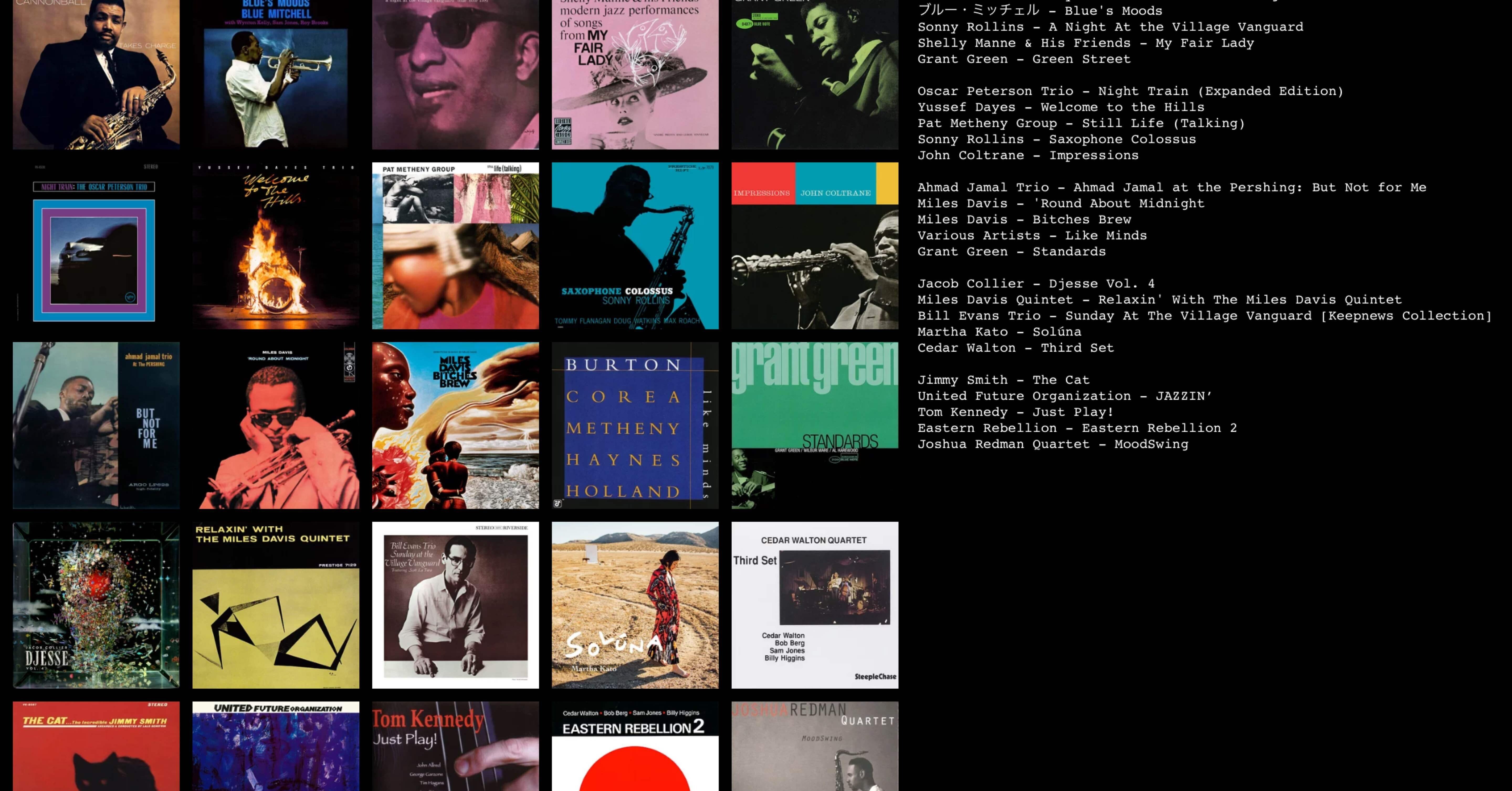 ジャズ・コンボの研究 1 Study of Jazz Combo 3horns GKRgDjMbEAAv610.jpg