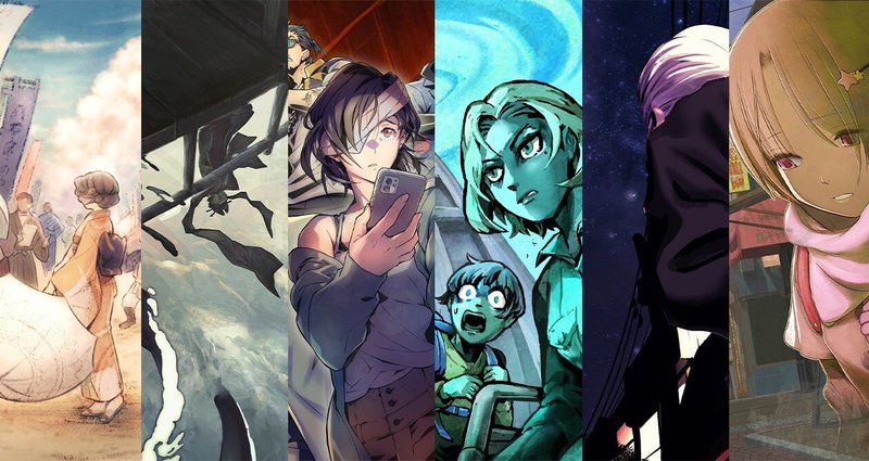 新クトゥルフ神話TRPG クイックスタート・ルール』 - 【公式
