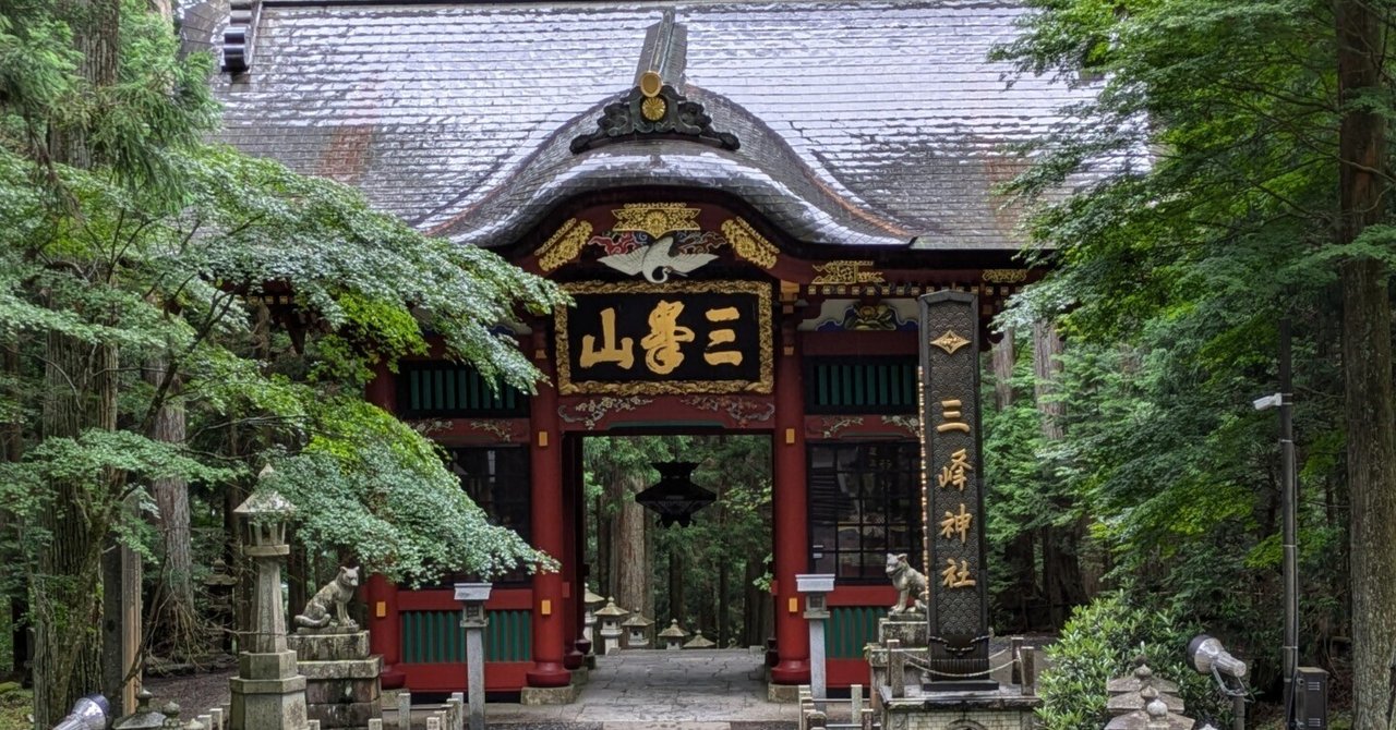 三峯神社、7月1日｜夢酔藤山