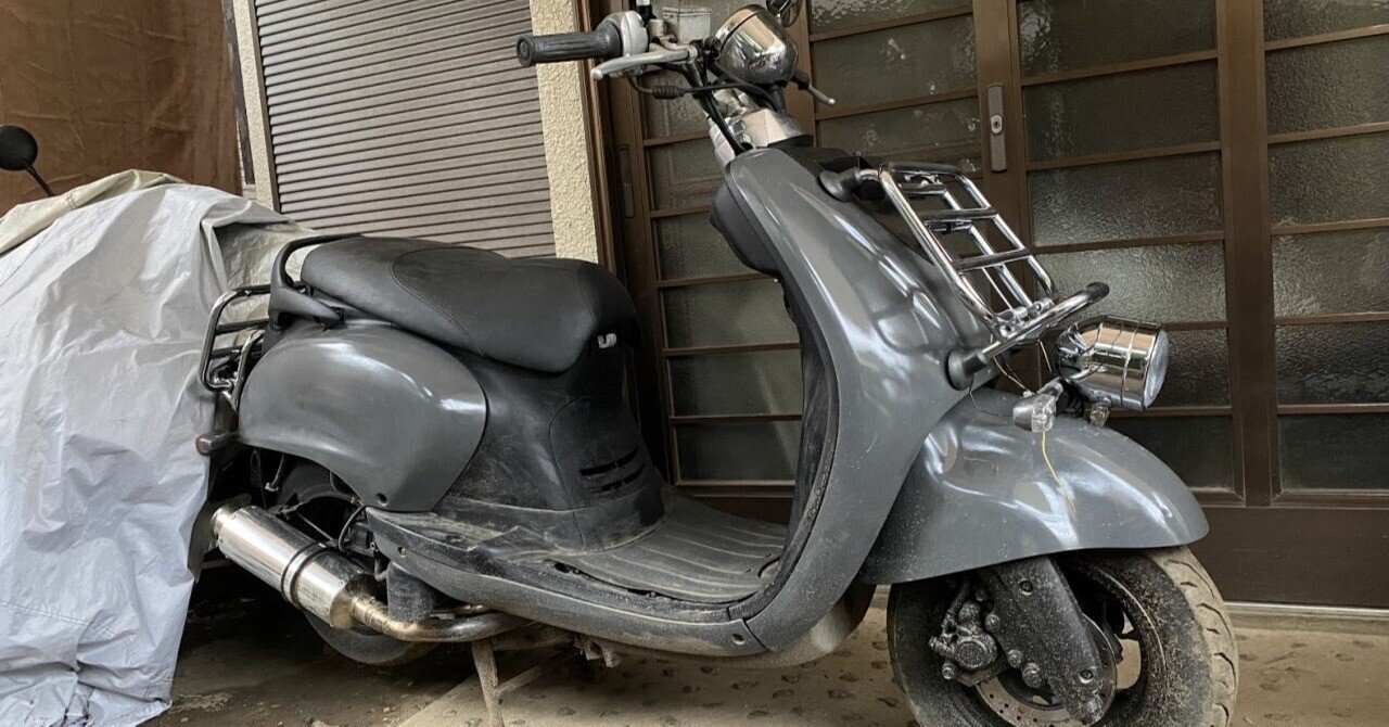台湾ビーノ？ 投稿詳細｜MOTOCLE