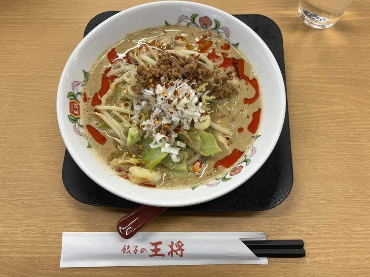 今日の夕食は餃子の王将 廿日市店の月替りフェア 7月限定 野菜たっぷり担々麺。