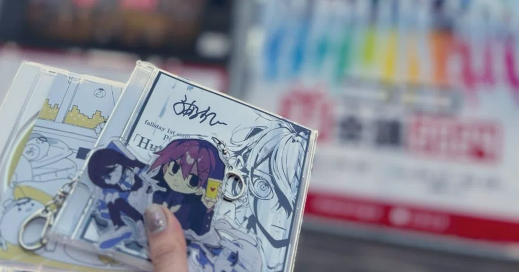 救済|*U-cero-U*|note
