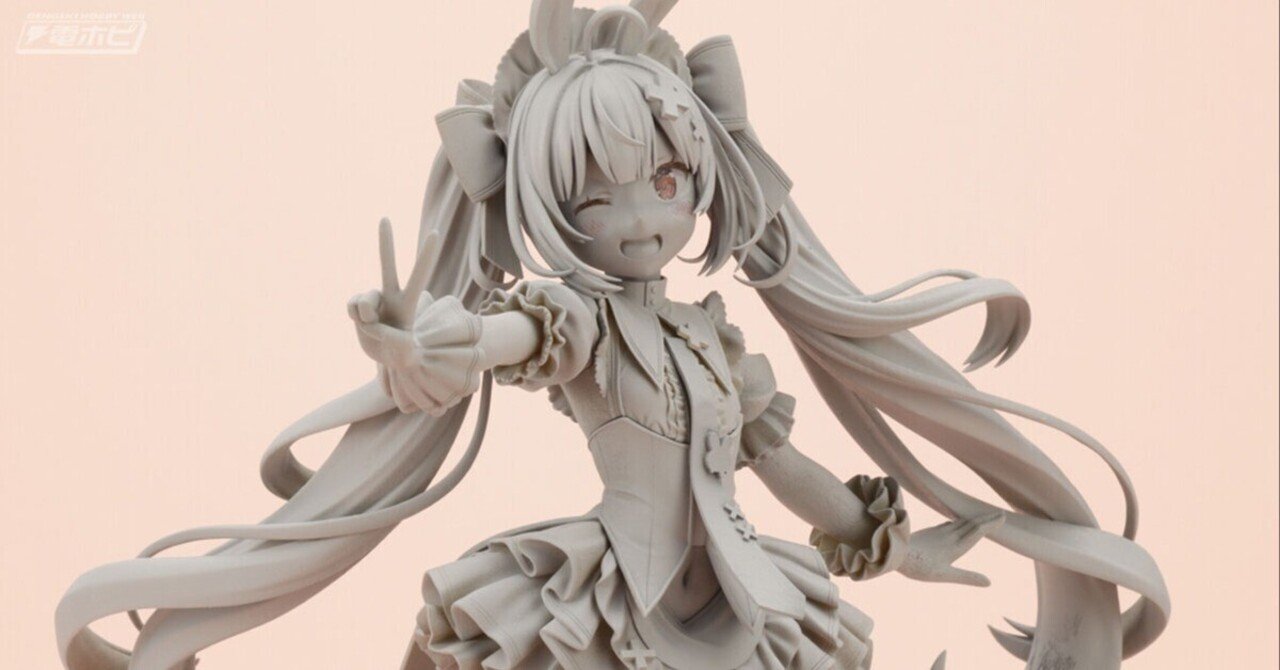 兎鞠まり 1⁄7 フィギュア コトブキヤショップ限定品 Vtuber 未開封