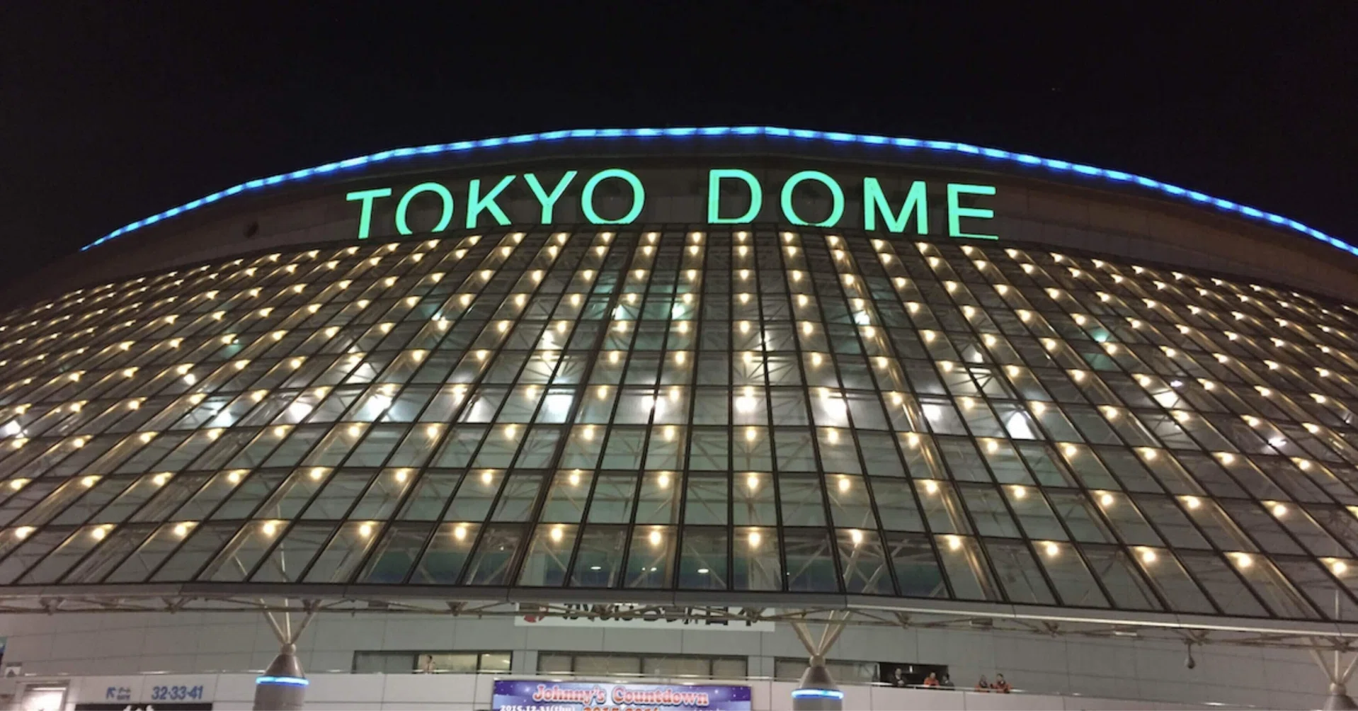 LUNA SEAの終幕ライヴ『FINAL ACT TOKYO DOME』1日目を観る｜のっち