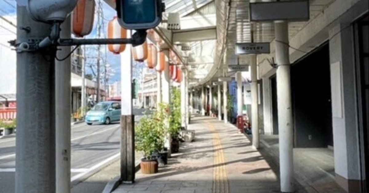 エッセイ・思い出綴り】郷愁・昭和の伊那まち〜長野県伊那市③