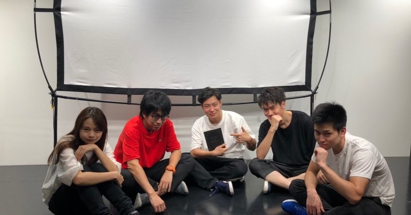 2週間でテイラーバートンやります 演劇の民主化第2弾 セトちゃん Note