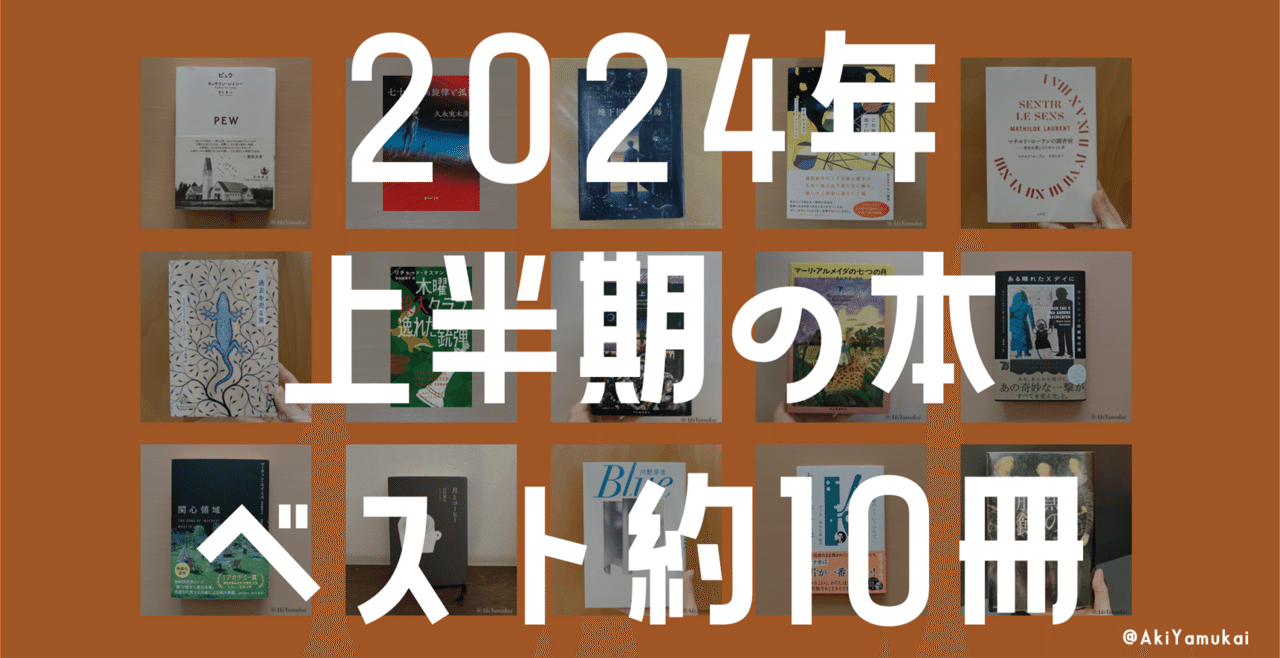 文学・小説 14000 91Cud9h56vL.jpg