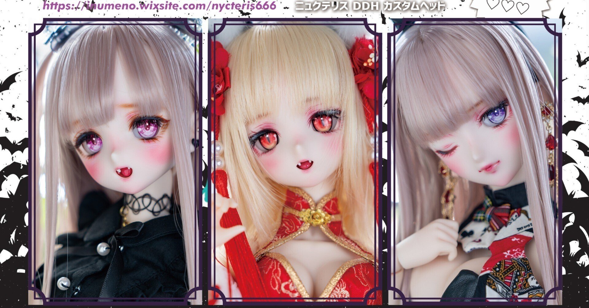 ＊H&Y＊ カスタムアイシードール トータルコーデフルセット NO.7 7月7日アイドール東京販売カスタムヘッド詳細④｜HIKARU