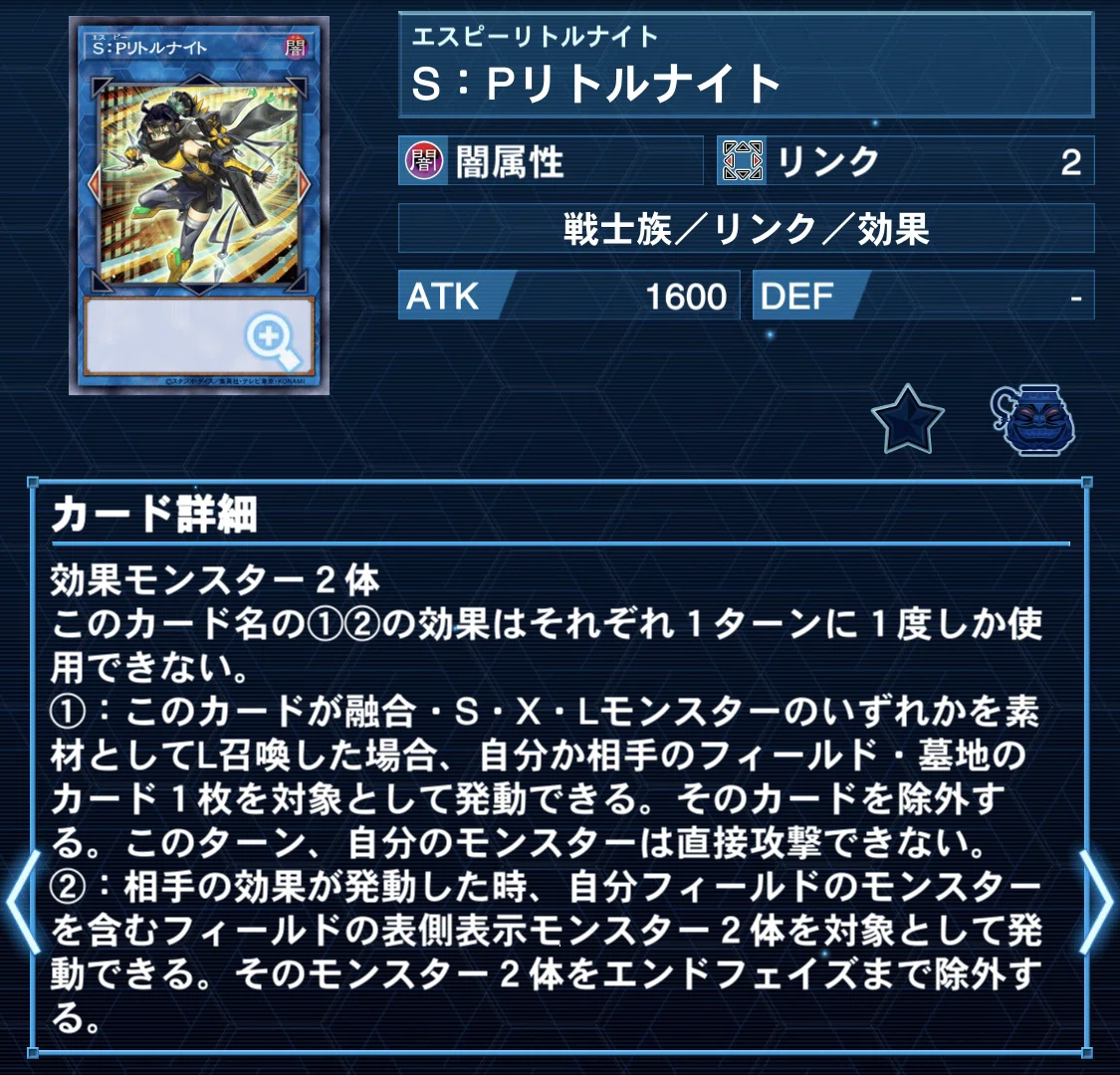 トレーディングカード 【バラ売り】デュエルターミナルテーマ構築済み