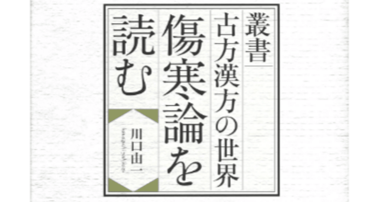 川口 由一さん〈後編〉 〜「愛（うつく）しい人」vo.1｜makiLilia