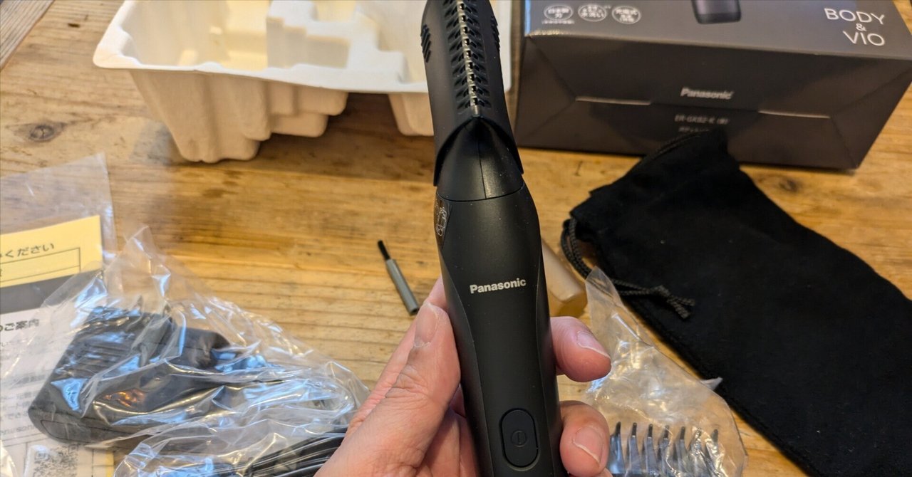 パナソニックボディシェーバーVIO対応お風呂剃り可 メンズ 黒ER-GK82-K ボディシェーバー】「パナソニック ボディトリマー® VIO対応 お