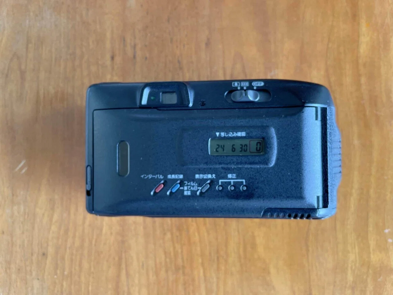 激レア　Canon CX-1 レトロコンピューター　※商品説明確認下さい！ canon CX-1/BX-3 « パピコニアンの倉庫 – 整頓中