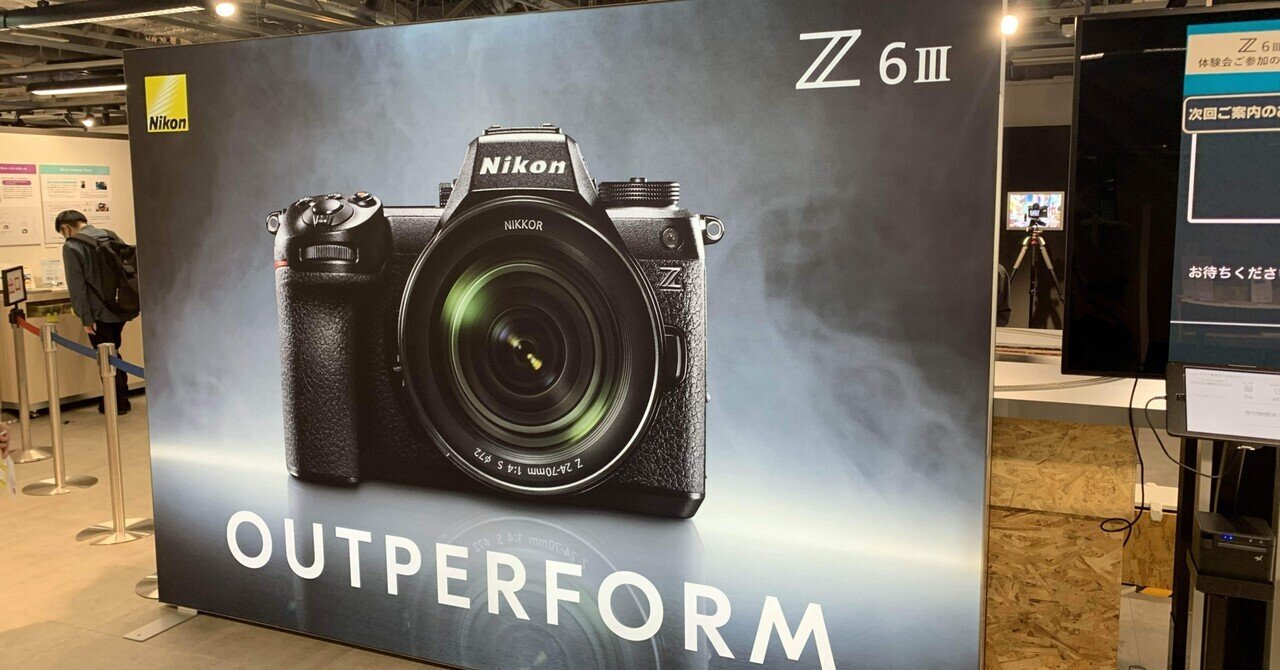 Nikon F4 S ＆ ポラロイド ＆ レアな本革純正ストラップ他全９点セット Nikon Z8の第一印象！ Born from Z 9 DNA！ついに出た！ニコンZ8