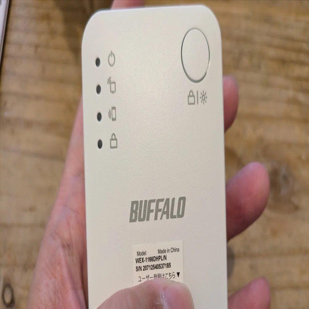 スマートホーム化】「【Amazon.co.jp限定】 バッファロー WiFi 無線LAN