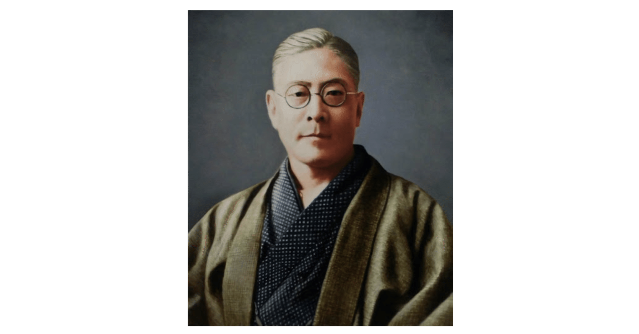 JOG(1264) 河合栄治郎 ～ 日本の「根っこ」に根ざした自由民主主義者