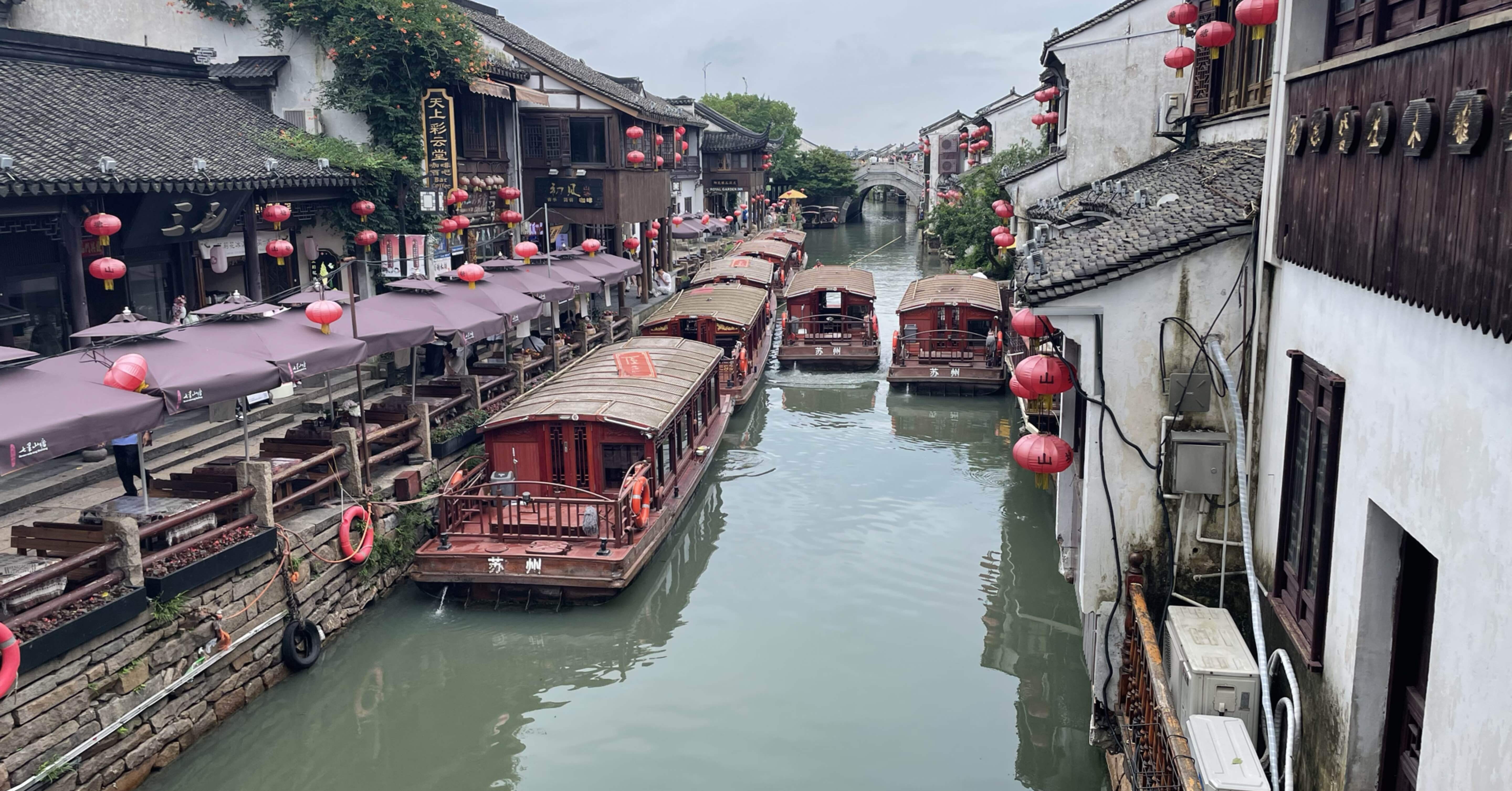 中国旅行 Day12 蘇州｜TN