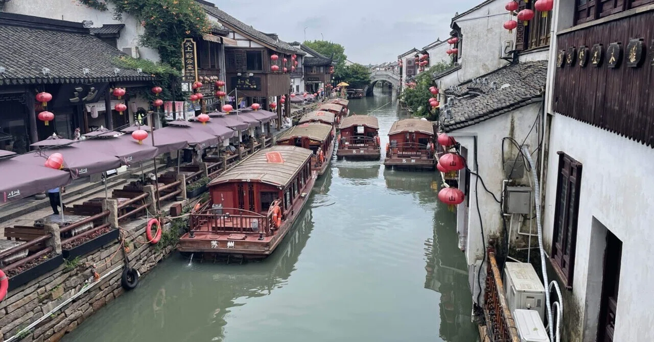 中国旅行 Day12 蘇州｜TN