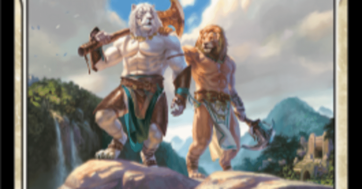 ナカティルの最下層民、アジャニ (Modern Horizons 3