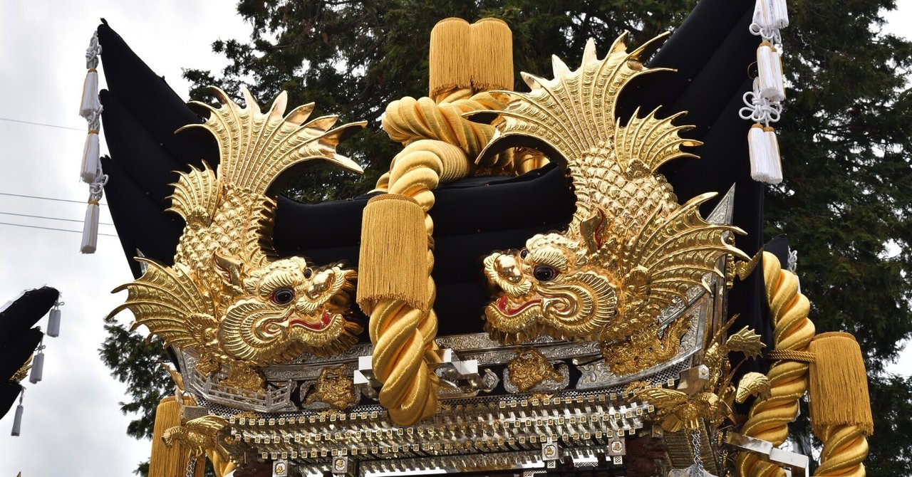 【限定100部】「写真集 祭屋台の狭間彫刻250場面」播州屋台学 粕谷宗関 著 限定100部】「写真集 祭屋台の狭間彫刻250場面」播州屋台学 粕谷